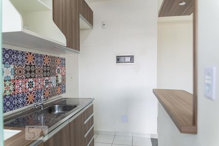 Apartamento à venda com 33m², 1 quarto e sem vagaCozinha