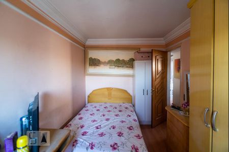 Apartamento para alugar com 64m², 2 quartos e 1 vaga Apartamento para alugar com 64m², 2 quartos e 1 vagaQuarto 2