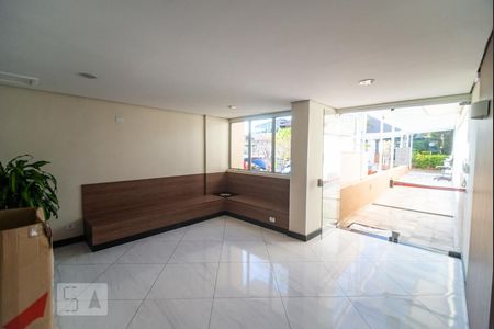 Apartamento para alugar com 64m², 2 quartos e 1 vaga Apartamento para alugar com 64m², 2 quartos e 1 vagaHall
