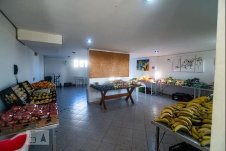Apartamento para alugar com 64m², 2 quartos e 1 vaga Apartamento para alugar com 64m², 2 quartos e 1 vagaÁrea comum