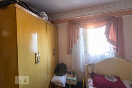 Apartamento para alugar com 64m², 2 quartos e 1 vaga Apartamento para alugar com 64m², 2 quartos e 1 vagaQuarto 1