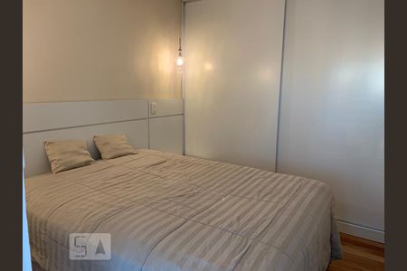 quarto de apartamento para alugar com 1 quarto, 41m² em Brooklin Paulista, São Paulo