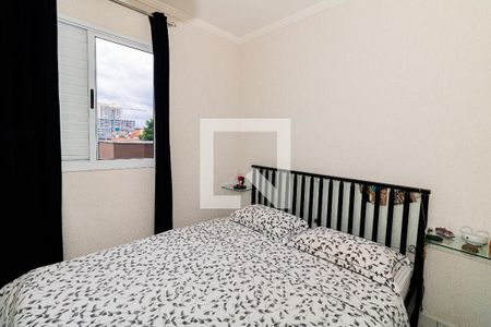 Apartamento à venda com 64m², 2 quartos e 1 vagaSuíte