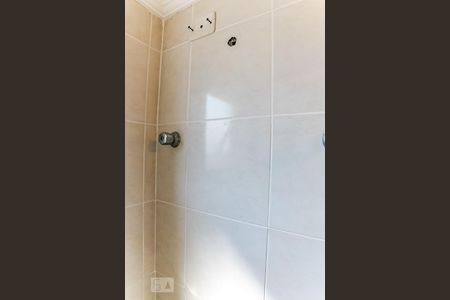 Apartamento à venda com 72m², 2 quartos e 2 vagas Apartamento à venda com 72m², 2 quartos e 2 vagasBanheiro