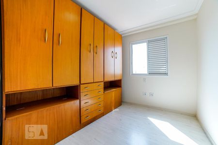 Quarto 2 de apartamento à venda com 2 quartos, 72m² em Vila Medeiros, São Paulo