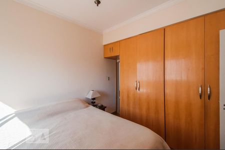 Apartamento à venda com 125m², 3 quartos e 2 vagasQuarto 3 Suíte