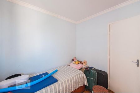 Apartamento à venda com 125m², 3 quartos e 2 vagasQuarto 1