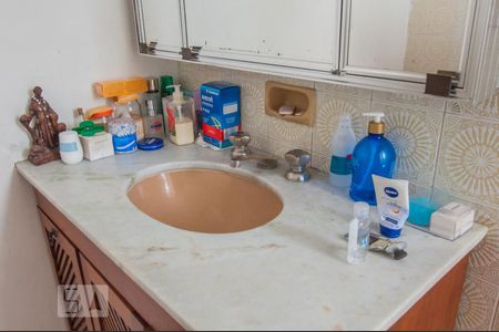 Apartamento à venda com 125m², 3 quartos e 2 vagasBanheiro da Suíte