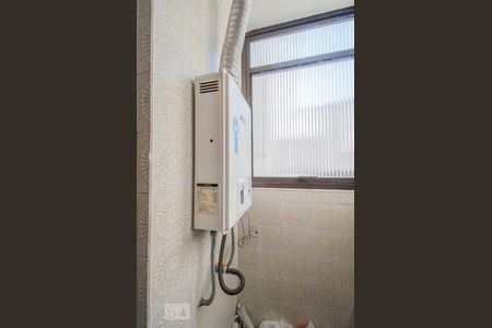 Apartamento à venda com 125m², 3 quartos e 2 vagasAquecedor a Gás