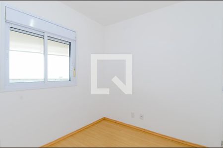 Apartamento à venda com 82m², 3 quartos e 2 vagasQuarto 1