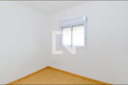Apartamento à venda com 82m², 3 quartos e 2 vagasQuarto 1