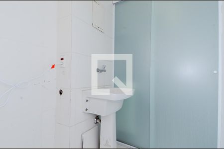 Apartamento à venda com 82m², 3 quartos e 2 vagasÁrea de Serviço