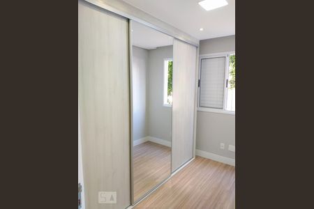 Apartamento à venda com 63m², 3 quartos e 1 vaga Apartamento à venda com 63m², 3 quartos e 1 vagaQuarto 1