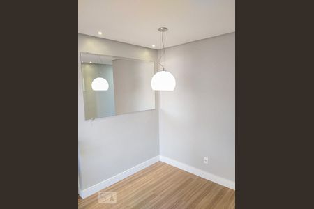 Apartamento à venda com 63m², 3 quartos e 1 vaga Apartamento à venda com 63m², 3 quartos e 1 vagaSala