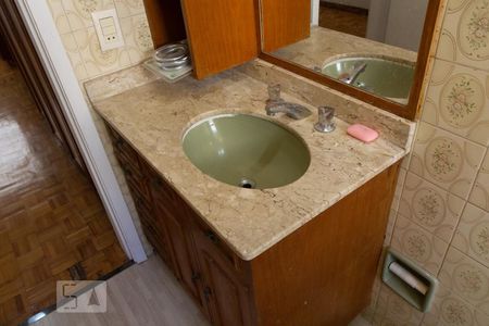 Apartamento à venda com 90m², 2 quartos e sem vagaBanheiro da Suíte