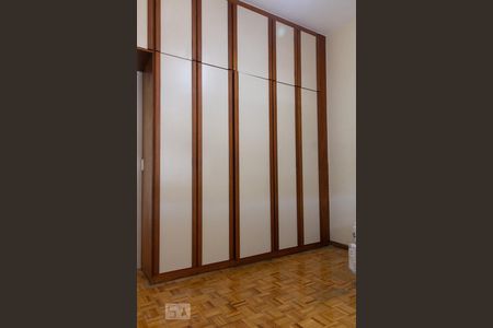 Apartamento à venda com 90m², 2 quartos e sem vagaQuarto 1