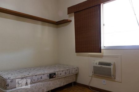 Apartamento à venda com 90m², 2 quartos e sem vagaQuarto 1