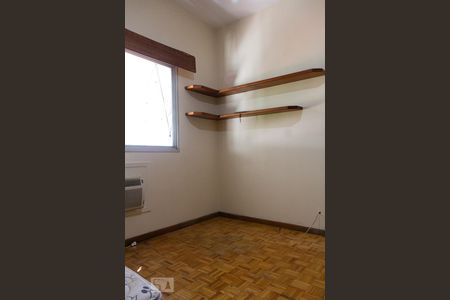Apartamento à venda com 90m², 2 quartos e sem vagaQuarto 1