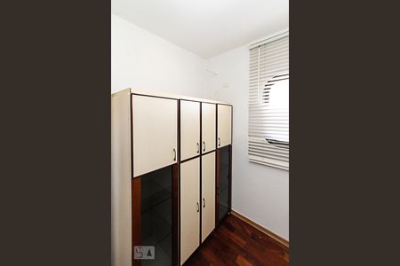 Apartamento para alugar com 180m², 3 quartos e 3 vagasQuarto de Serviço