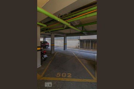 Apartamento à venda com 80m², 2 quartos e 1 vaga