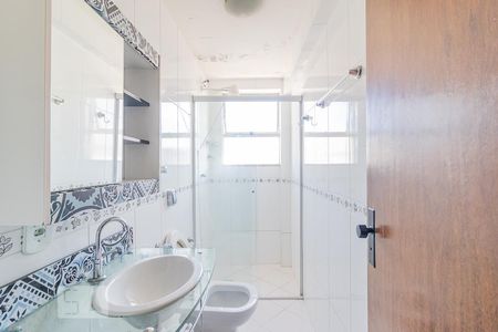 Apartamento à venda com 2 quartos, 80m² em Coração Eucarístico, Belo Horizonte