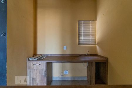 Apartamento à venda com 2 quartos, 80m² em Coração Eucarístico, Belo Horizonte