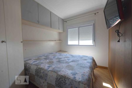 Quarto de apartamento para alugar com 2 quartos, 63m² em Ipiranga, São Paulo