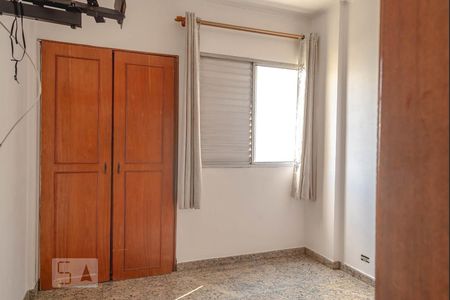 Apartamento à venda com 78m², 2 quartos e sem vagaQuarto 1