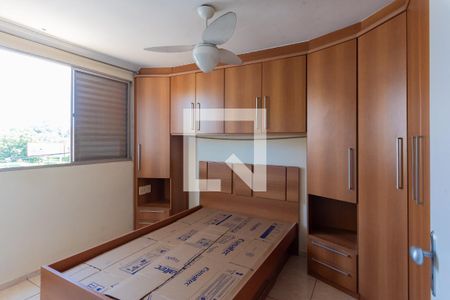 Quarto 1 de apartamento para alugar com 2 quartos, 50m² em Vila São Bento, Campinas
