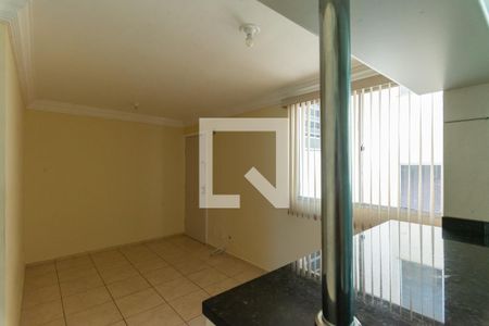 Sala de apartamento para alugar com 2 quartos, 50m² em Vila São Bento, Campinas