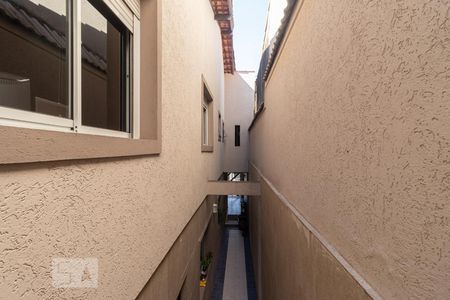 Casa à venda com 220m², 3 quartos e 2 vagasÁrea Externa