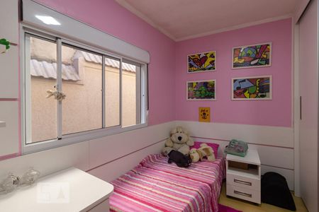 Casa à venda com 220m², 3 quartos e 2 vagasQuarto 2