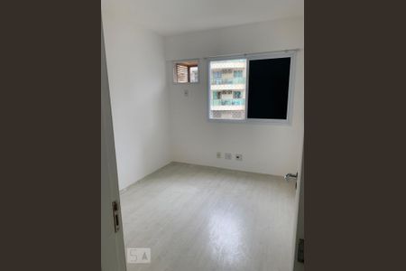 Apartamento à venda com 90m², 3 quartos e sem vaga Apartamento à venda com 90m², 3 quartos e sem vagaQuarto 2
