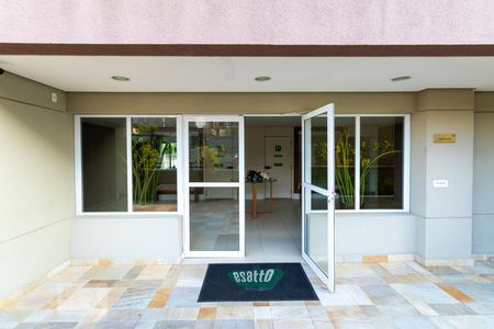 Apartamento à venda com 113m², 2 quartos e 1 vagaHall de Entrada