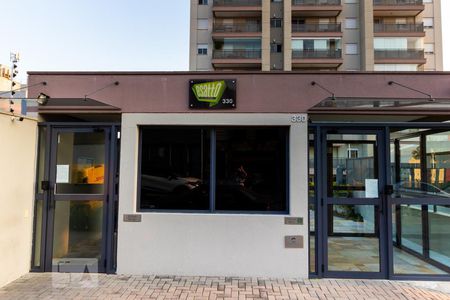 Apartamento à venda com 113m², 2 quartos e 1 vagaFachada