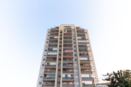 Apartamento à venda com 113m², 2 quartos e 1 vagaFachada