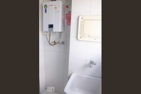 Apartamento para alugar com 54m², 2 quartos e 1 vagaDetalhe da área de serviço