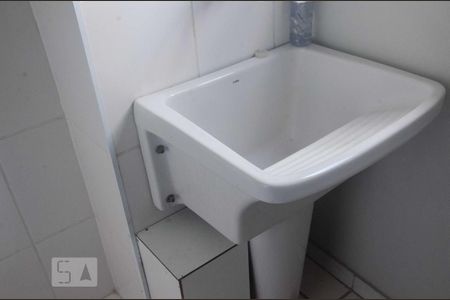 Apartamento para alugar com 54m², 2 quartos e 1 vagaDetalhe da área de serviço