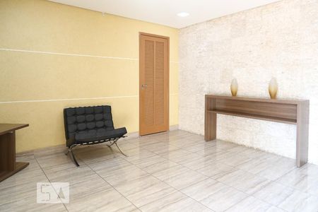 Apartamento para alugar com 54m², 2 quartos e 1 vaga Apartamento para alugar com 54m², 2 quartos e 1 vagaHall