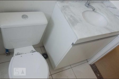 Apartamento para alugar com 54m², 2 quartos e 1 vagaBanheiro Social