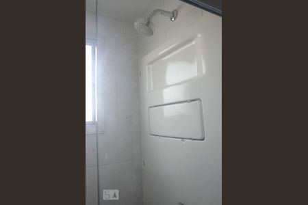 Apartamento para alugar com 54m², 2 quartos e 1 vagaBanheiro Social
