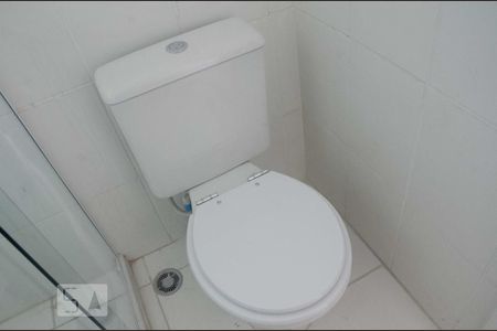 Apartamento para alugar com 54m², 2 quartos e 1 vagaDetalhe do Banheiro da Suíte
