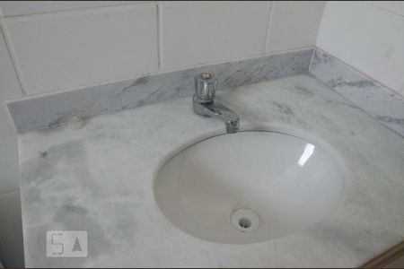Apartamento para alugar com 54m², 2 quartos e 1 vagaBanheiro Social