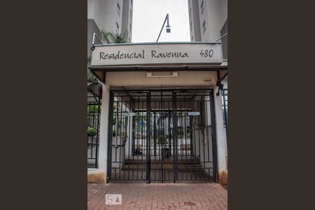 Apartamento para alugar com 54m², 2 quartos e 1 vaga Apartamento para alugar com 54m², 2 quartos e 1 vagaFachada