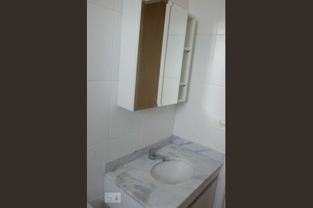 Apartamento para alugar com 54m², 2 quartos e 1 vagaBanheiro Social