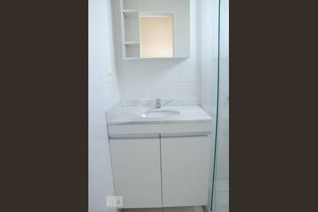 Apartamento para alugar com 54m², 2 quartos e 1 vagaDetalhe do Banheiro da Suíte