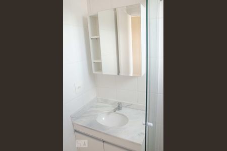 Apartamento para alugar com 54m², 2 quartos e 1 vagaDetalhe do Banheiro da Suíte