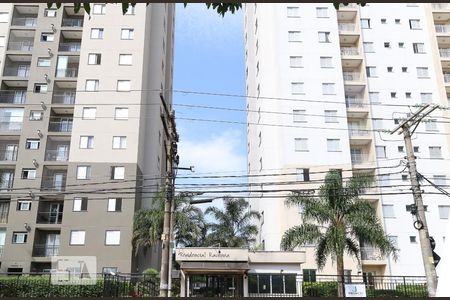 Apartamento para alugar com 54m², 2 quartos e 1 vaga Apartamento para alugar com 54m², 2 quartos e 1 vagaFachada