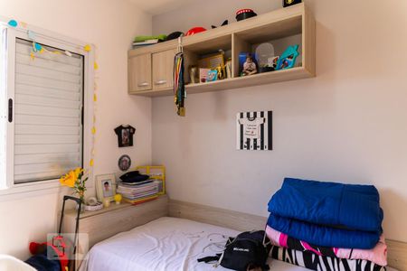 Apartamento para alugar com 74m², 3 quartos e sem vagaQuarto 2