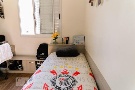 Apartamento para alugar com 74m², 3 quartos e sem vagaQuarto 1